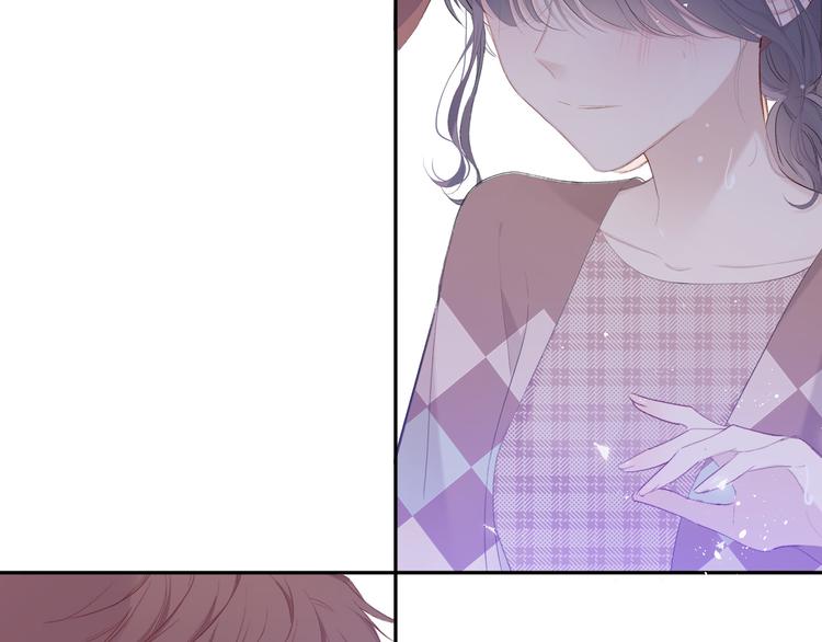 保护我方大大韩漫全集-第41话 星海无删减无遮挡章节图片 