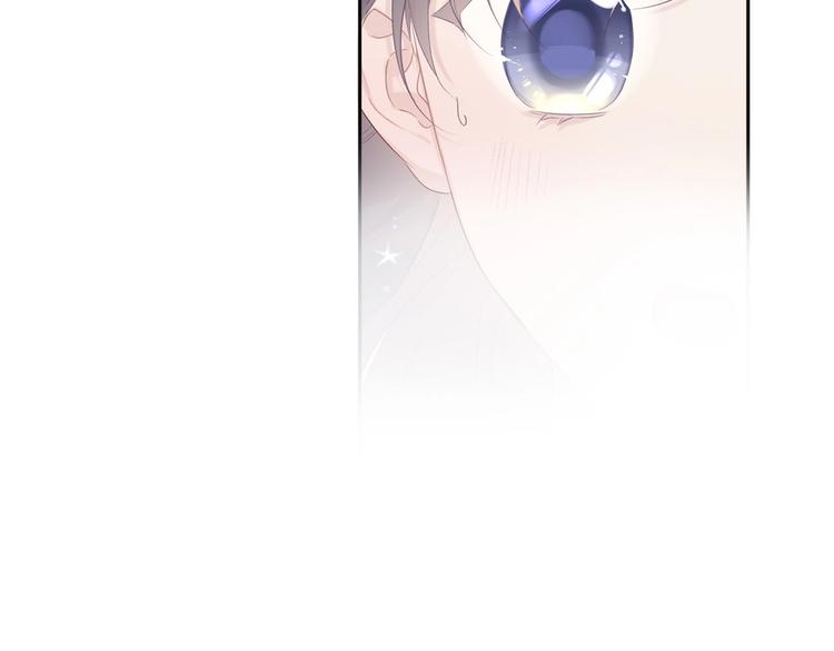 保护我方大大韩漫全集-第43话 拍摄现场无删减无遮挡章节图片 