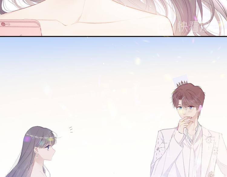 保护我方大大韩漫全集-第43话 拍摄现场无删减无遮挡章节图片 