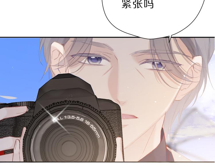 保护我方大大韩漫全集-第43话 拍摄现场无删减无遮挡章节图片 