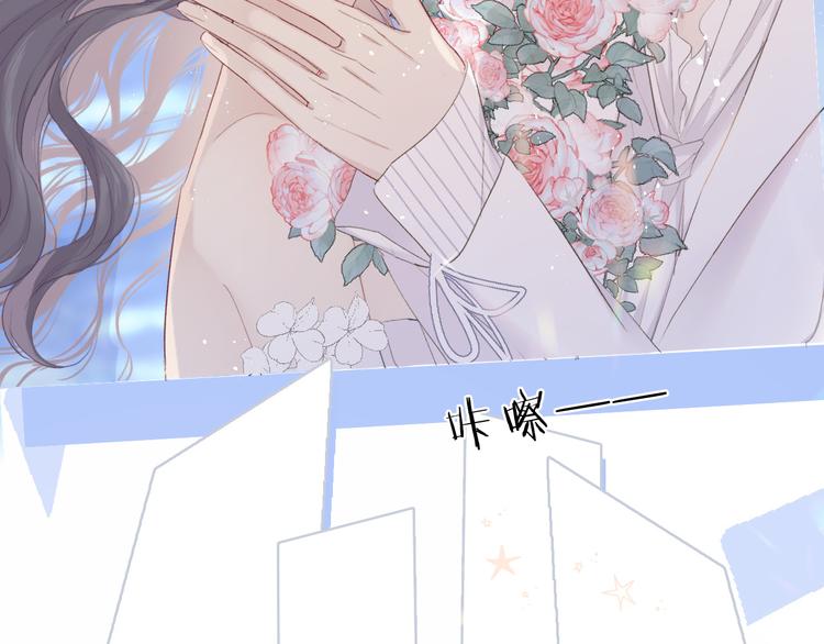 保护我方大大韩漫全集-第43话 拍摄现场无删减无遮挡章节图片 