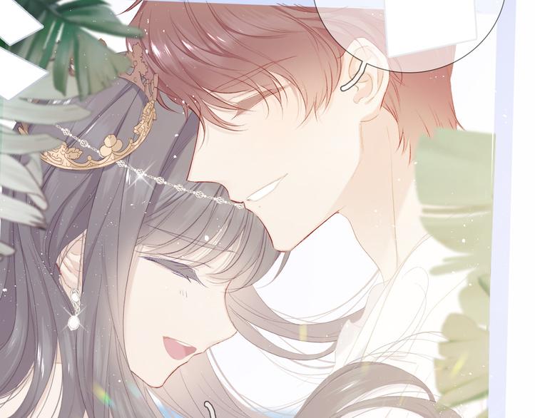保护我方大大韩漫全集-第43话 拍摄现场无删减无遮挡章节图片 