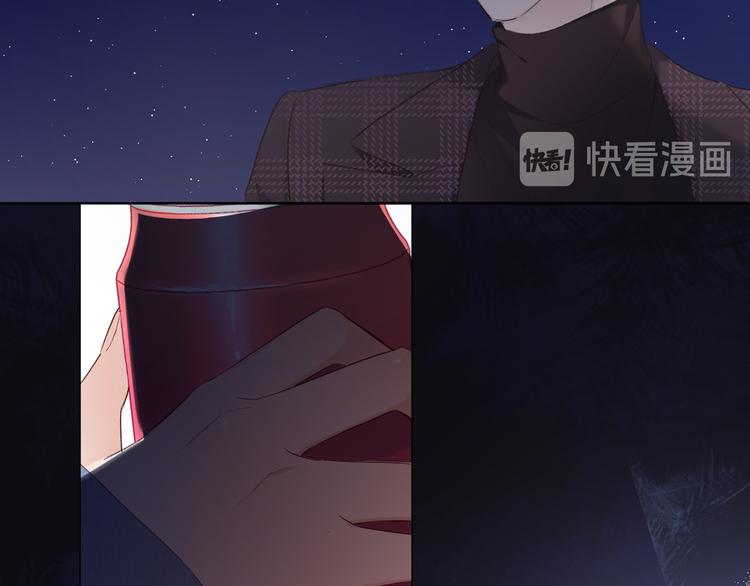 保护我方大大韩漫全集-第44话 你的歌无删减无遮挡章节图片 