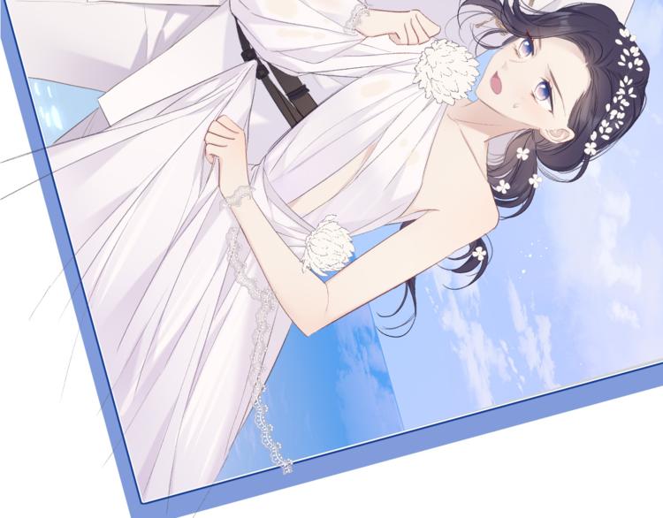 保护我方大大韩漫全集-第44话 你的歌无删减无遮挡章节图片 