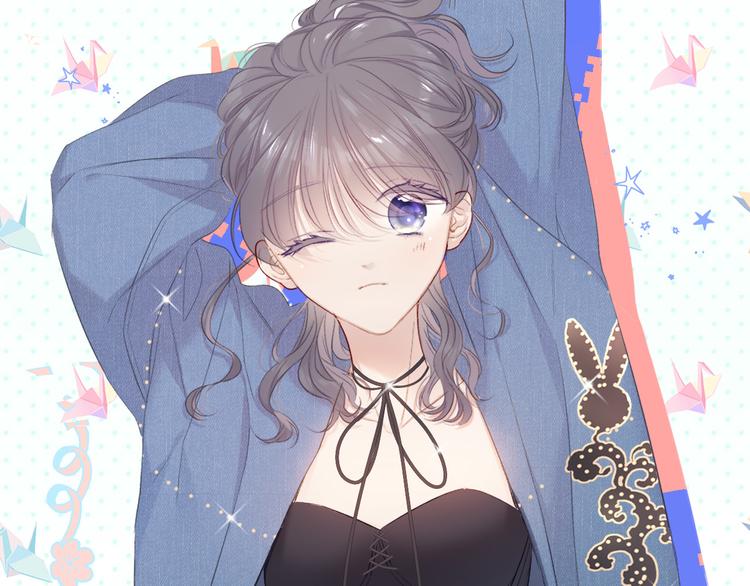 保护我方大大韩漫全集-第44话 你的歌无删减无遮挡章节图片 