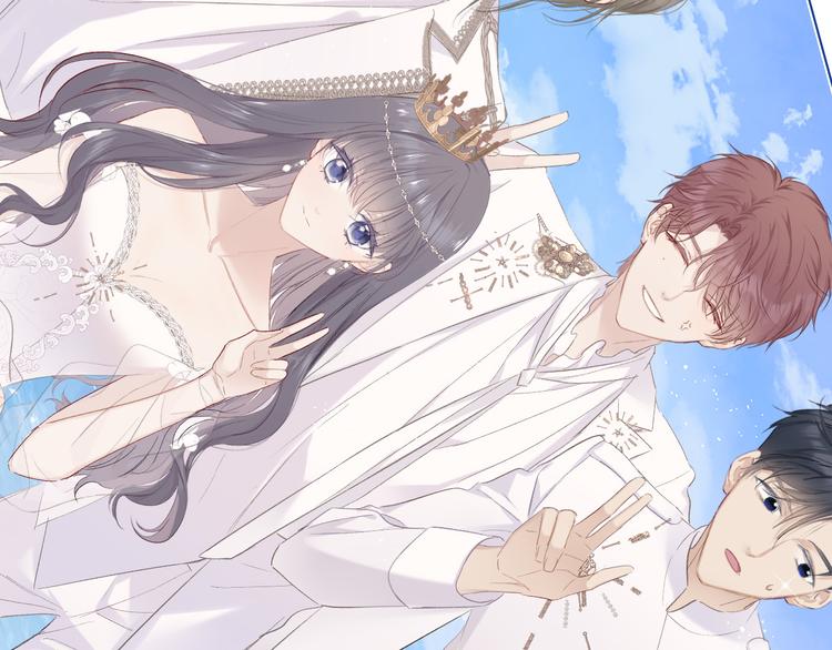 保护我方大大韩漫全集-第44话 你的歌无删减无遮挡章节图片 