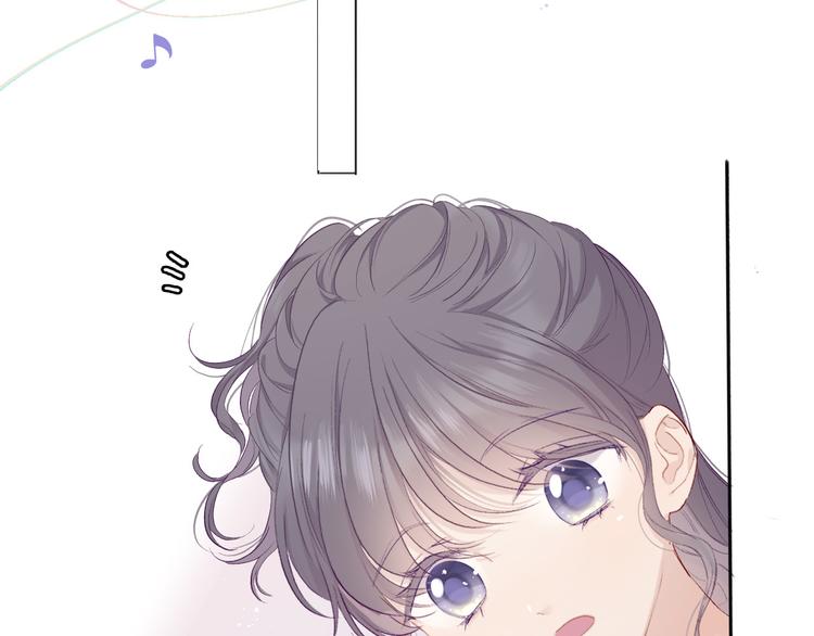 保护我方大大韩漫全集-第44话 你的歌无删减无遮挡章节图片 
