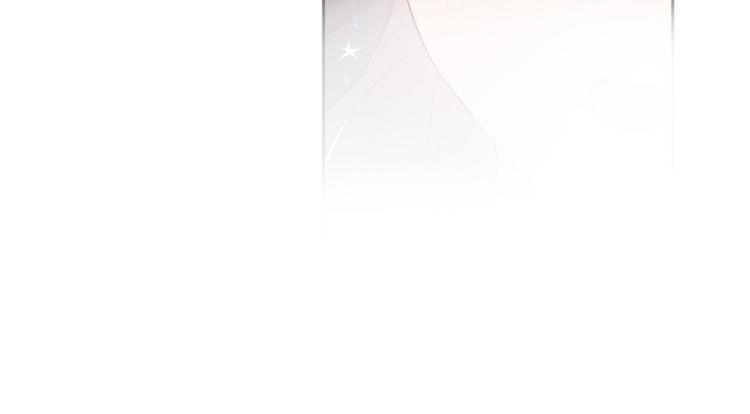 保护我方大大韩漫全集-第44话 你的歌无删减无遮挡章节图片 