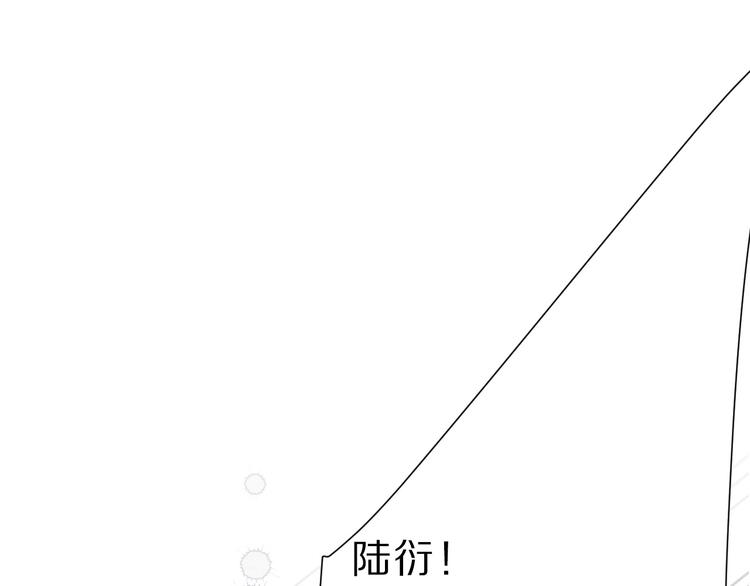 保护我方大大韩漫全集-第44话 你的歌无删减无遮挡章节图片 