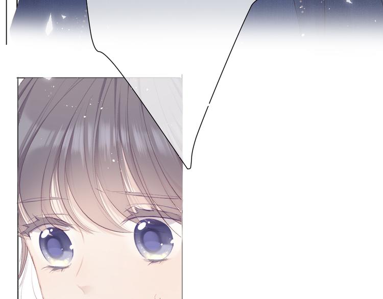 保护我方大大韩漫全集-第44话 你的歌无删减无遮挡章节图片 
