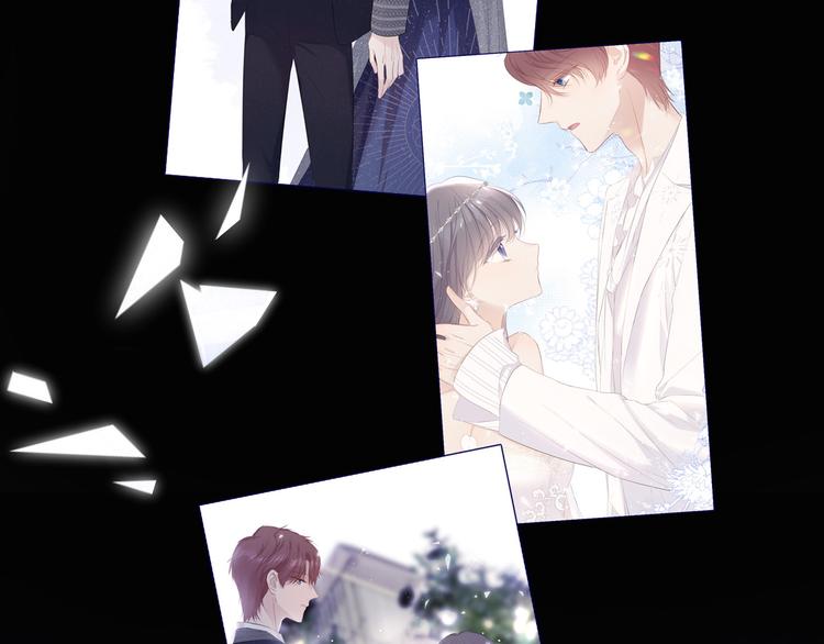 保护我方大大韩漫全集-第44话 你的歌无删减无遮挡章节图片 