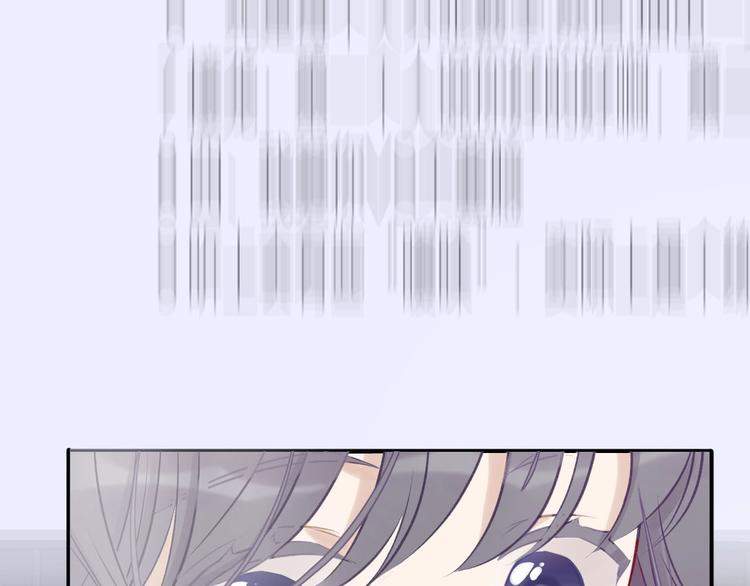 保护我方大大韩漫全集-第5话 掉马甲了？无删减无遮挡章节图片 