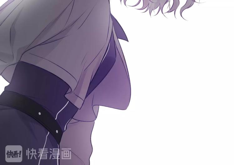 保护我方大大韩漫全集-第5话 掉马甲了？无删减无遮挡章节图片 