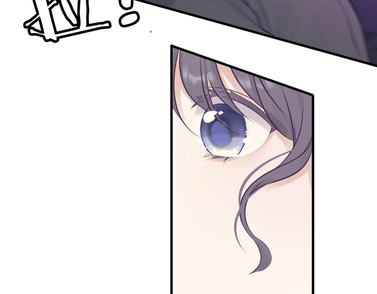 保护我方大大韩漫全集-第5话 掉马甲了？无删减无遮挡章节图片 