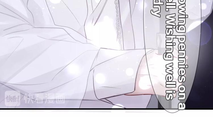 保护我方大大韩漫全集-第5话 掉马甲了？无删减无遮挡章节图片 