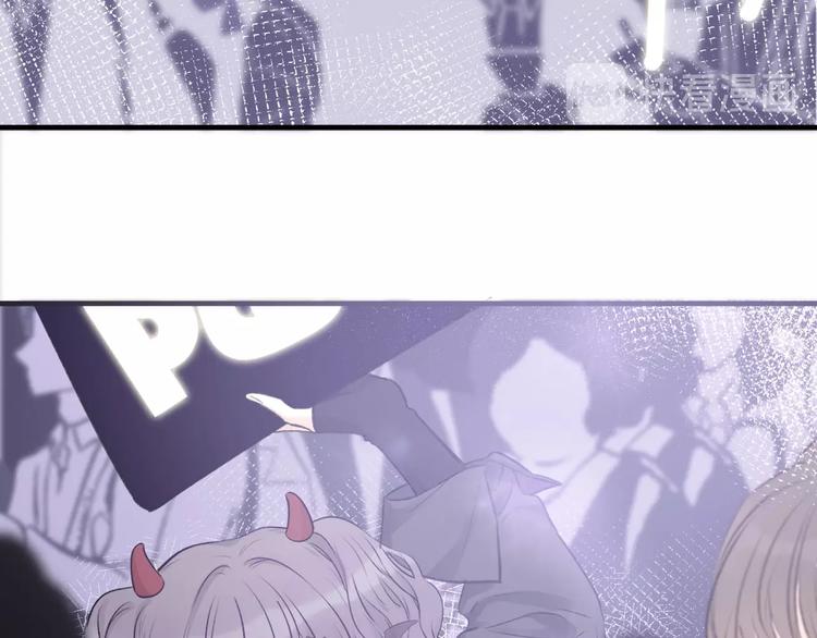 保护我方大大韩漫全集-第5话 掉马甲了？无删减无遮挡章节图片 