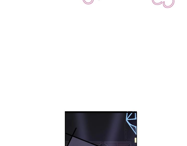 保护我方大大韩漫全集-第5话 掉马甲了？无删减无遮挡章节图片 