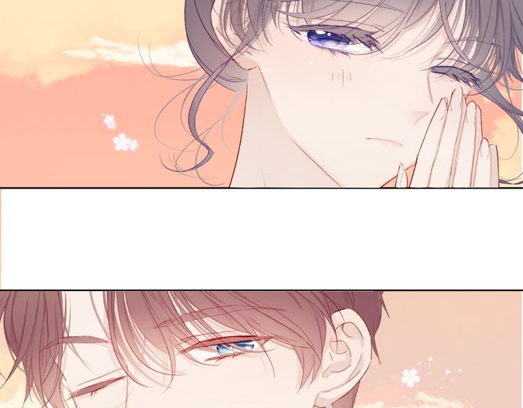 保护我方大大韩漫全集-第46话 一起爬山吗无删减无遮挡章节图片 