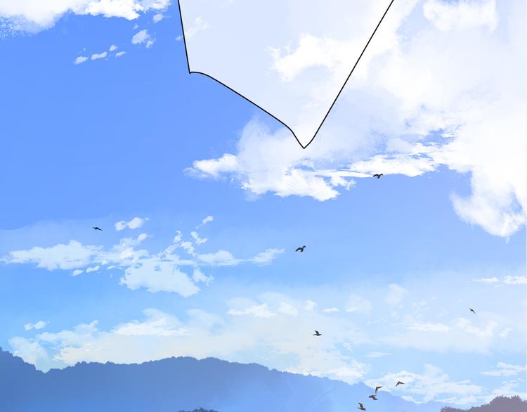 保护我方大大韩漫全集-第46话 一起爬山吗无删减无遮挡章节图片 