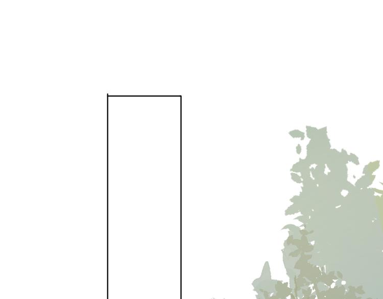 保护我方大大韩漫全集-第46话 一起爬山吗无删减无遮挡章节图片 