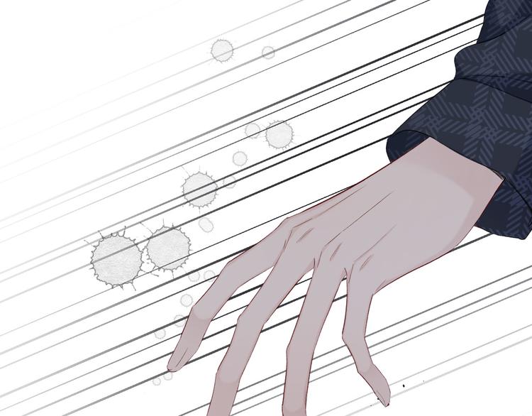 保护我方大大韩漫全集-第46话 一起爬山吗无删减无遮挡章节图片 