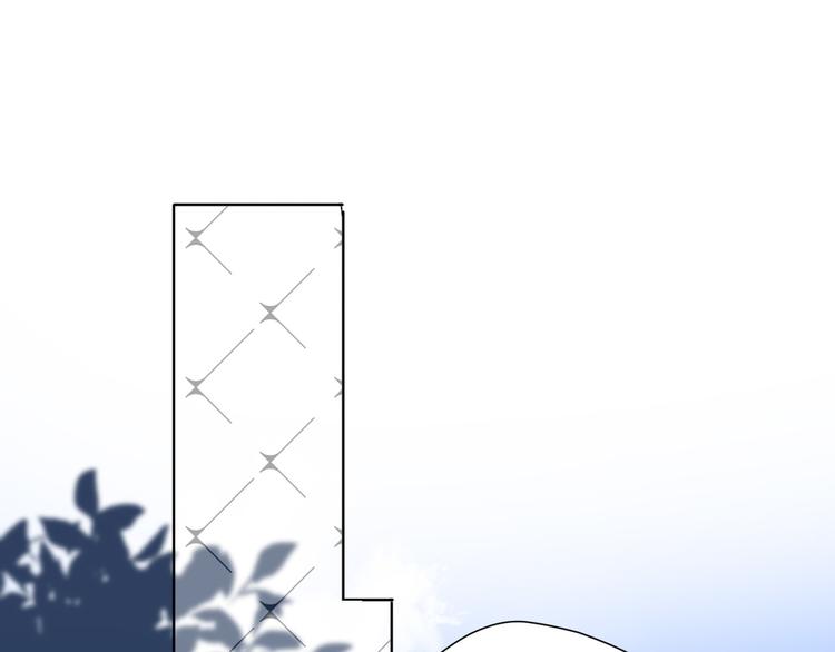 保护我方大大韩漫全集-第46话 一起爬山吗无删减无遮挡章节图片 