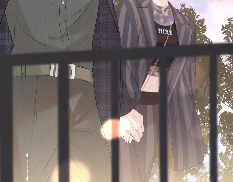 保护我方大大韩漫全集-第46话 一起爬山吗无删减无遮挡章节图片 