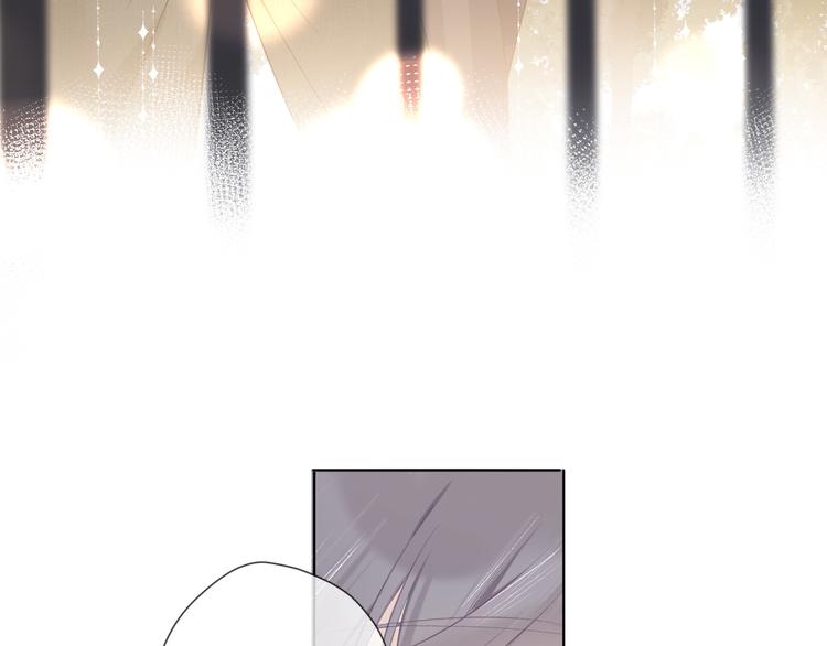 保护我方大大韩漫全集-第46话 一起爬山吗无删减无遮挡章节图片 