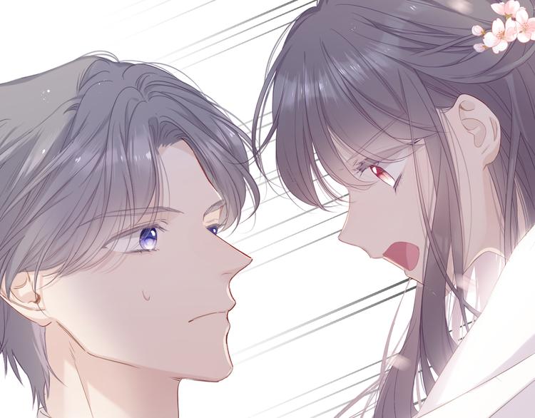 保护我方大大韩漫全集-番外 樱花酒（上）无删减无遮挡章节图片 