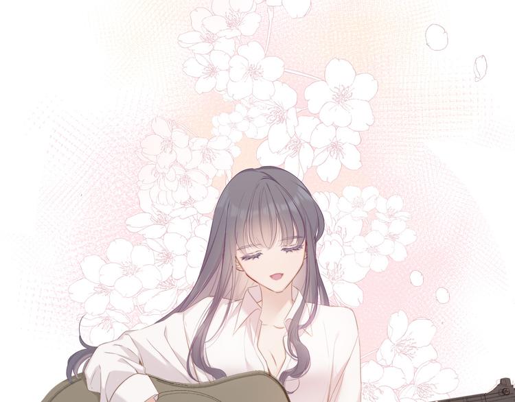 保护我方大大韩漫全集-番外 樱花酒（上）无删减无遮挡章节图片 