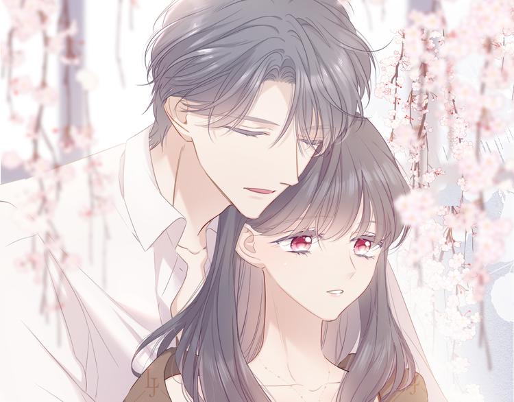 保护我方大大韩漫全集-番外 樱花酒（上）无删减无遮挡章节图片 