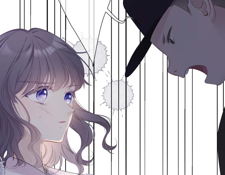 保护我方大大韩漫全集-第48话 愤怒的崽？！无删减无遮挡章节图片 