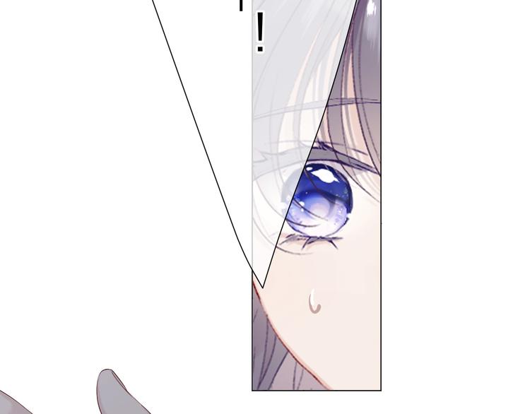 保护我方大大韩漫全集-第48话 愤怒的崽？！无删减无遮挡章节图片 