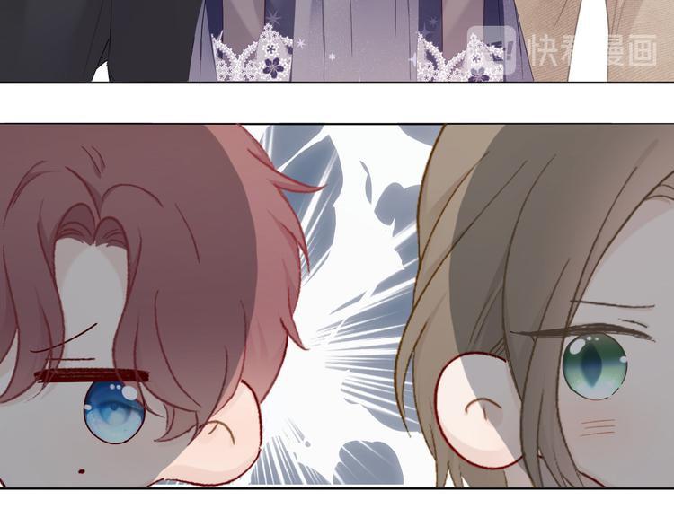 保护我方大大韩漫全集-第48话 愤怒的崽？！无删减无遮挡章节图片 
