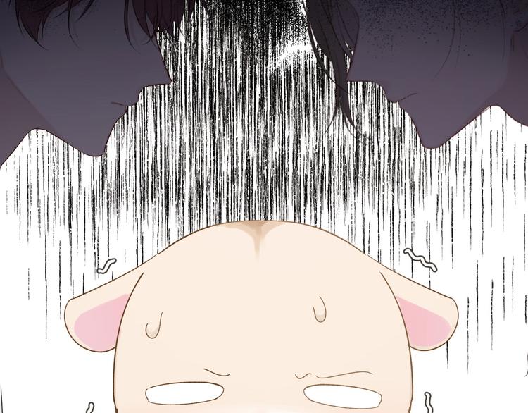 保护我方大大韩漫全集-第48话 愤怒的崽？！无删减无遮挡章节图片 