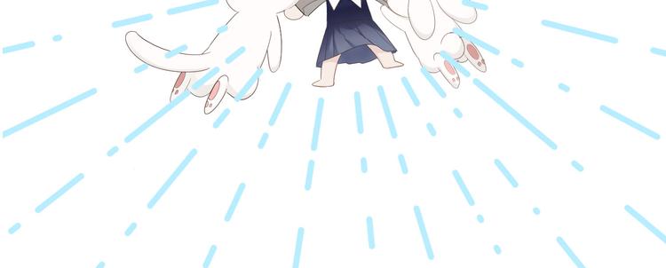 保护我方大大韩漫全集-第48话 愤怒的崽？！无删减无遮挡章节图片 