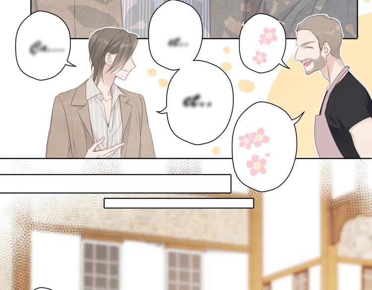 保护我方大大韩漫全集-第48话 愤怒的崽？！无删减无遮挡章节图片 