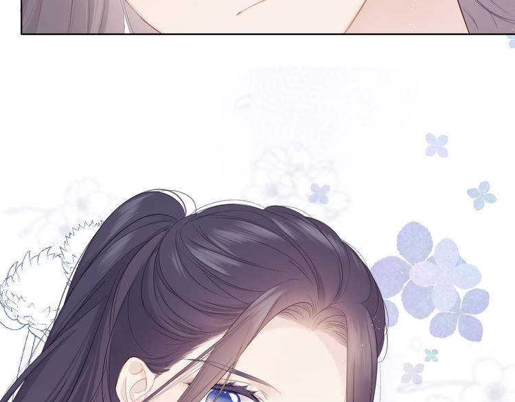 保护我方大大韩漫全集-第48话 愤怒的崽？！无删减无遮挡章节图片 