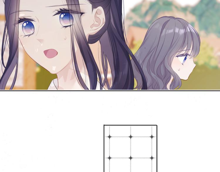 保护我方大大韩漫全集-第48话 愤怒的崽？！无删减无遮挡章节图片 