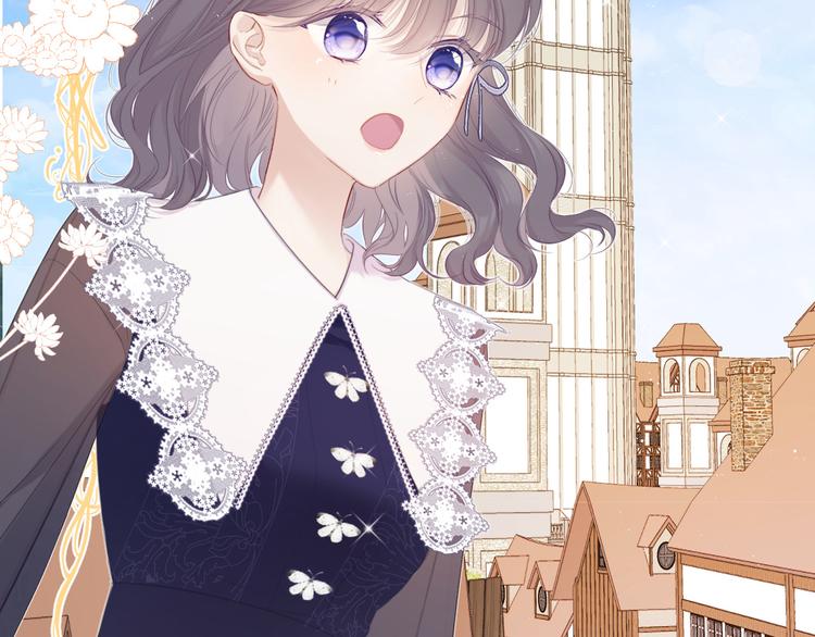 保护我方大大韩漫全集-第48话 愤怒的崽？！无删减无遮挡章节图片 