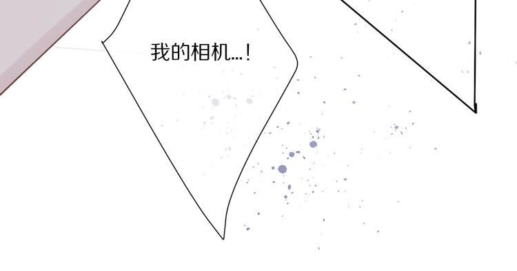 保护我方大大韩漫全集-第48话 愤怒的崽？！无删减无遮挡章节图片 