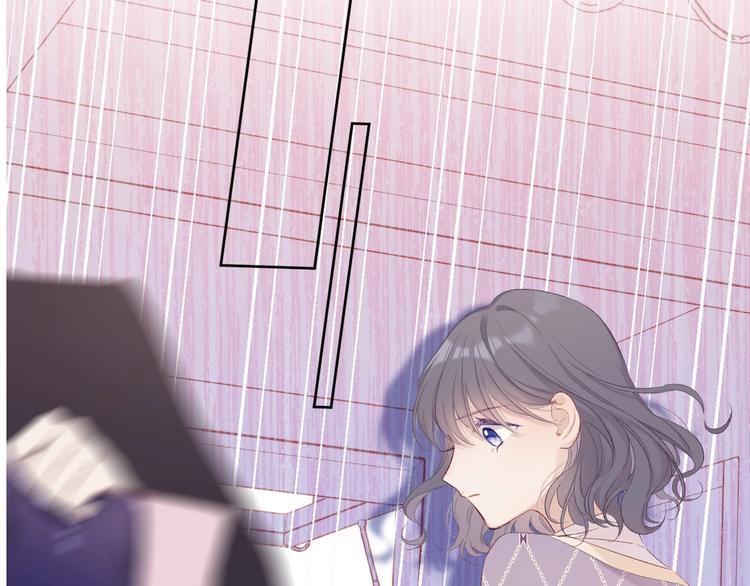 保护我方大大韩漫全集-第51话 这是喜欢吗无删减无遮挡章节图片 