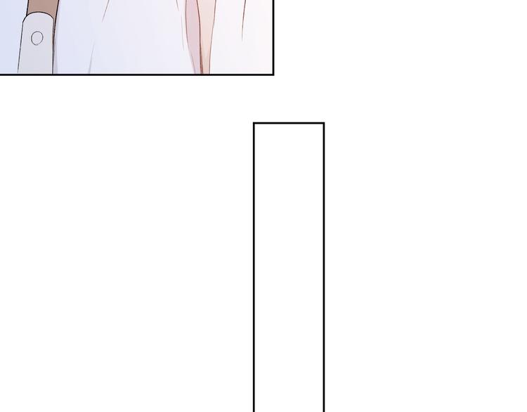 保护我方大大韩漫全集-第51话 这是喜欢吗无删减无遮挡章节图片 