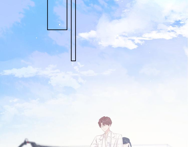 保护我方大大韩漫全集-第51话 这是喜欢吗无删减无遮挡章节图片 