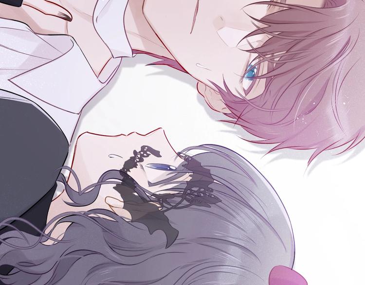 保护我方大大韩漫全集-第6话 我一定能认出你无删减无遮挡章节图片 