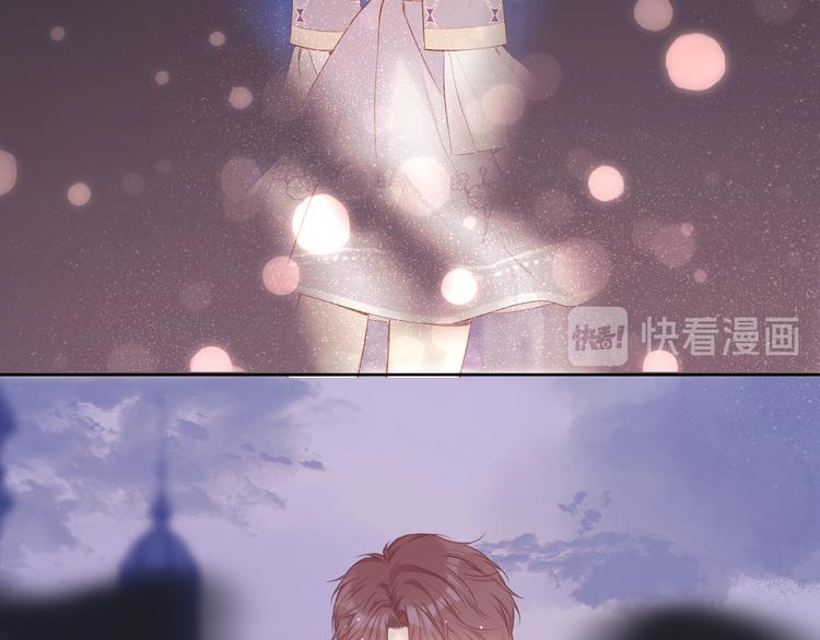 保护我方大大韩漫全集-第52话 我喜欢她无删减无遮挡章节图片 