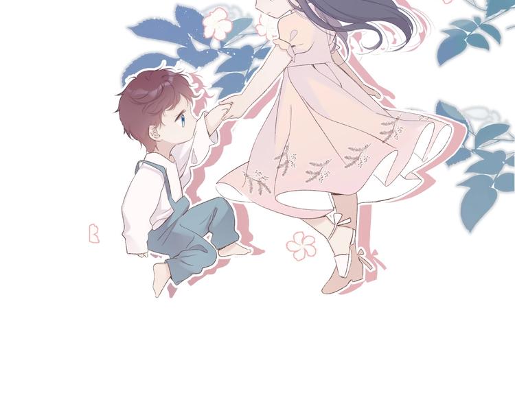 保护我方大大韩漫全集-第52话 我喜欢她无删减无遮挡章节图片 