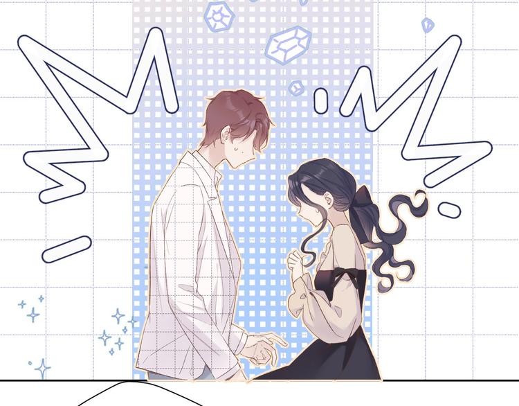 保护我方大大韩漫全集-第52话 我喜欢她无删减无遮挡章节图片 