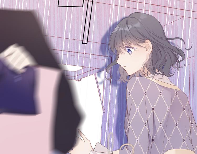 保护我方大大韩漫全集-第52话 我喜欢她无删减无遮挡章节图片 