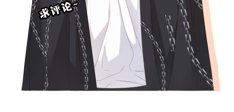 保护我方大大韩漫全集-第54话  他在发光无删减无遮挡章节图片 